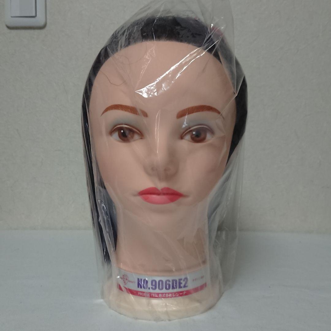 モデルウィッグ　906DE2　レジーナ　ワインディング用　未使用品