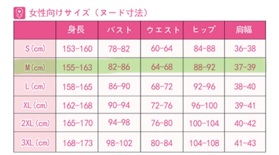 ツイステッドワンダーランド　シルバー　セベク　寮服　コスプレ　衣装