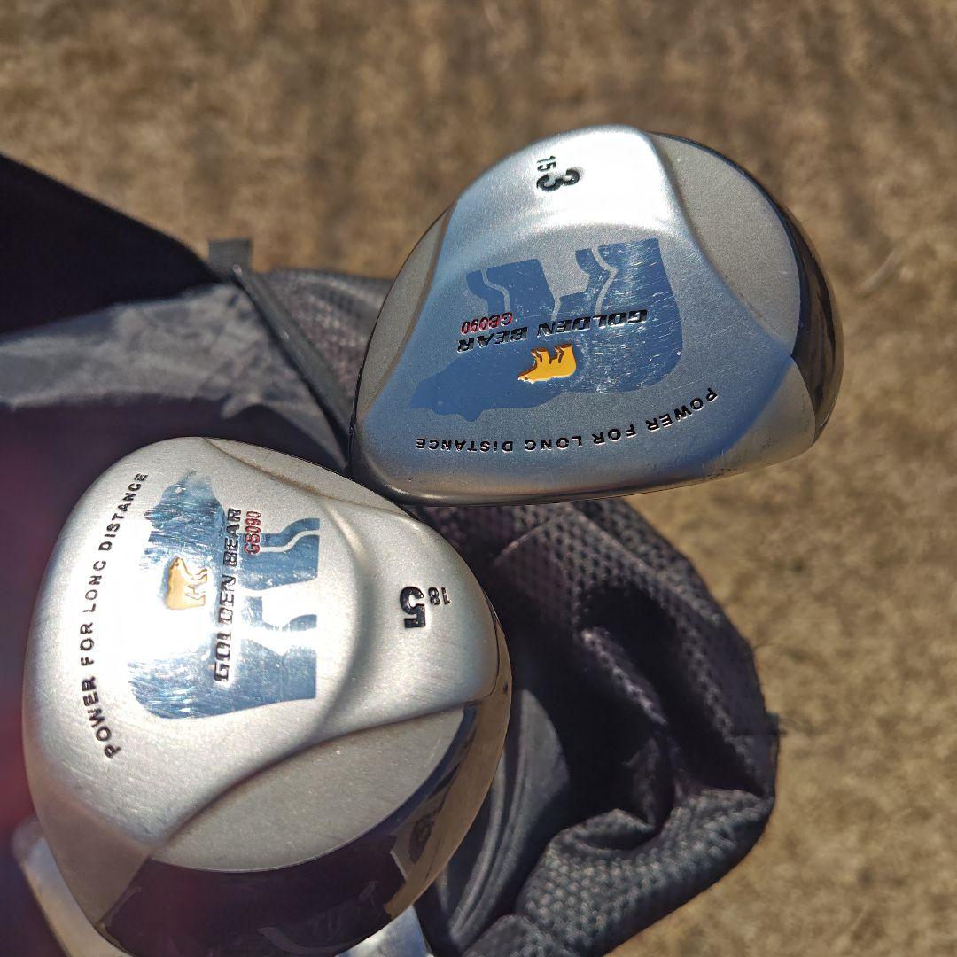 レア　GOLDEN BEAR ゴルフバッグ クラブセット　フレックスＲ