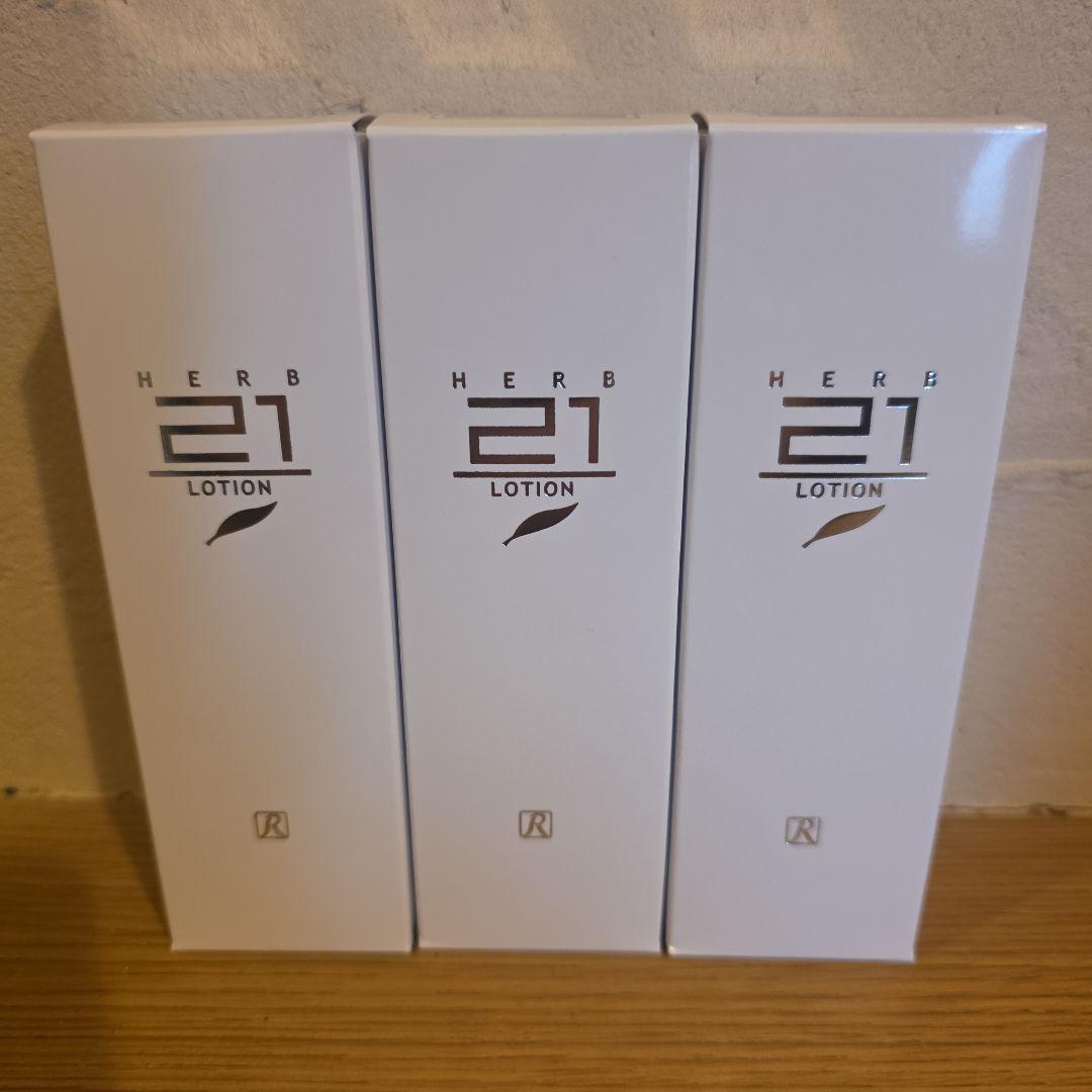 ロイヤルハーブ21ローション 35ml