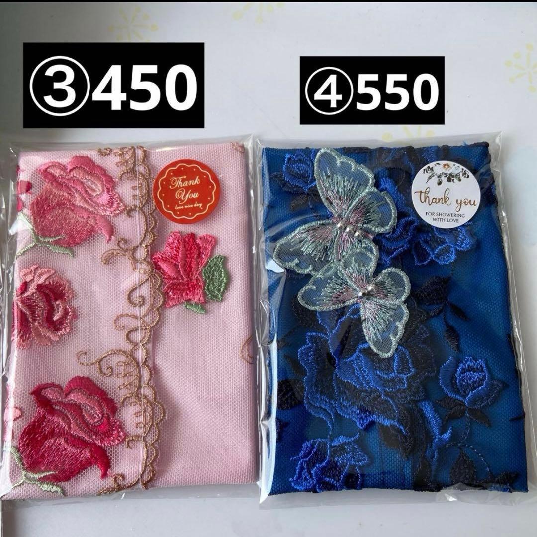 ⑩なる様ポケットティッシュケース