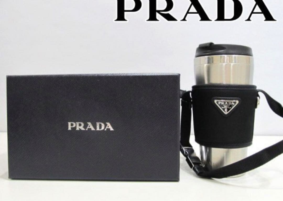 新品PRADA プラダ　トラベルボトル　タンブラー　ホルダー付
