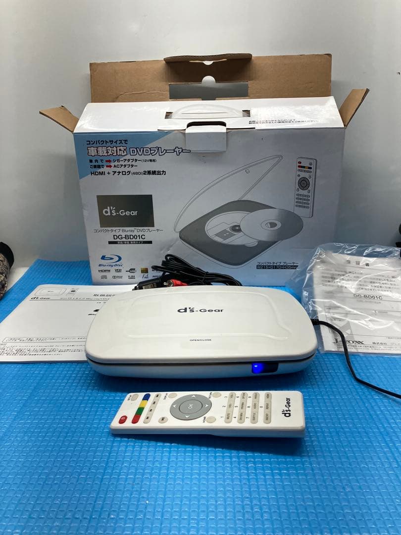 J-VOXX ds-Gear DG-BD01C Blu-ray DVDプレーヤー