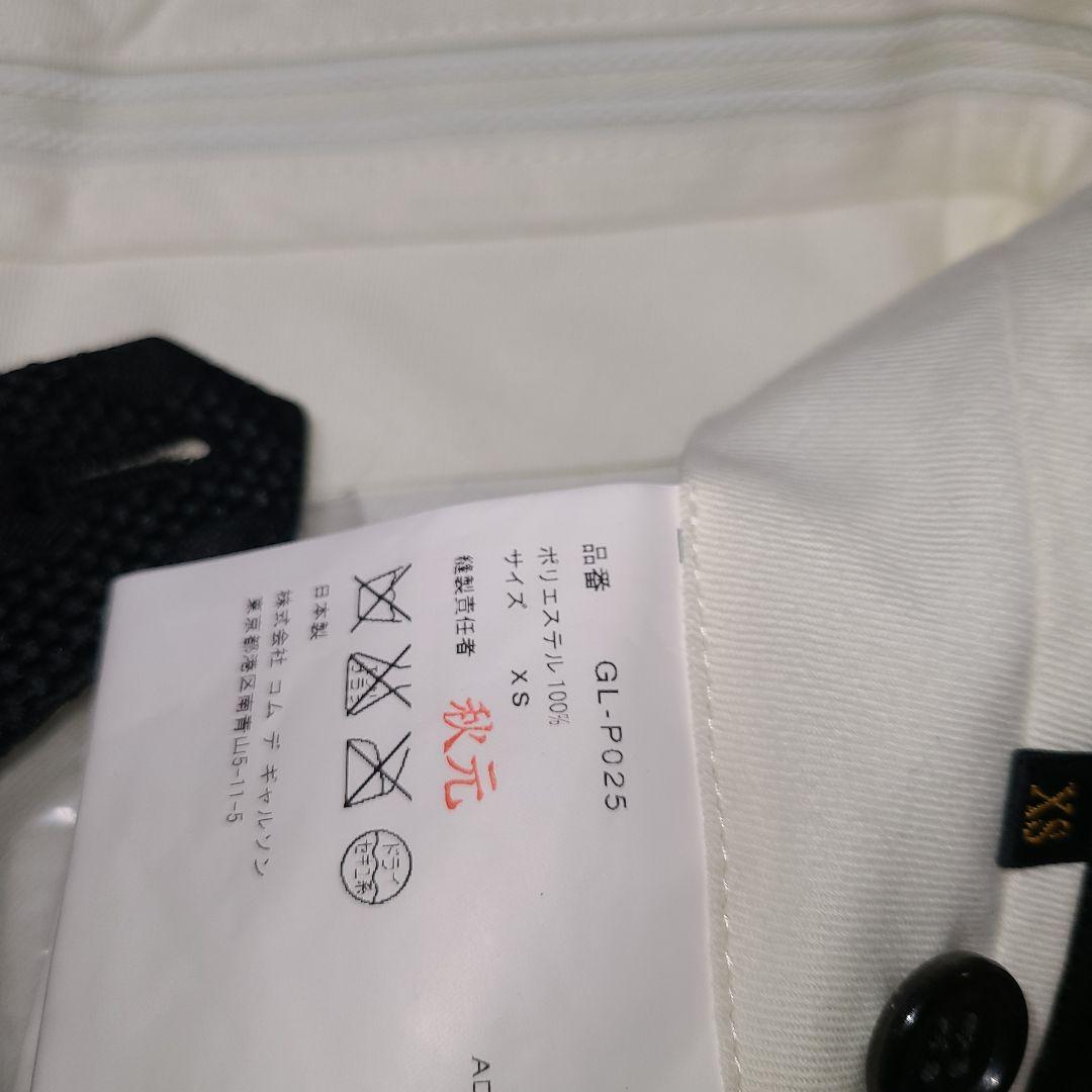 コム・デ・ギャルソン　黒ショートパンツ