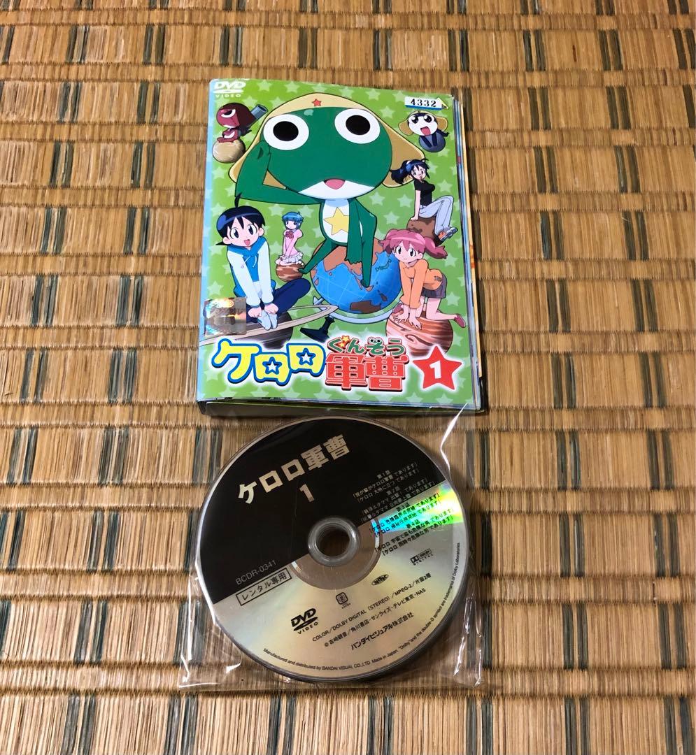 ケロロ軍曹 1st 2nd 3rd DVD シーズン1 シーズン2 シーズン3