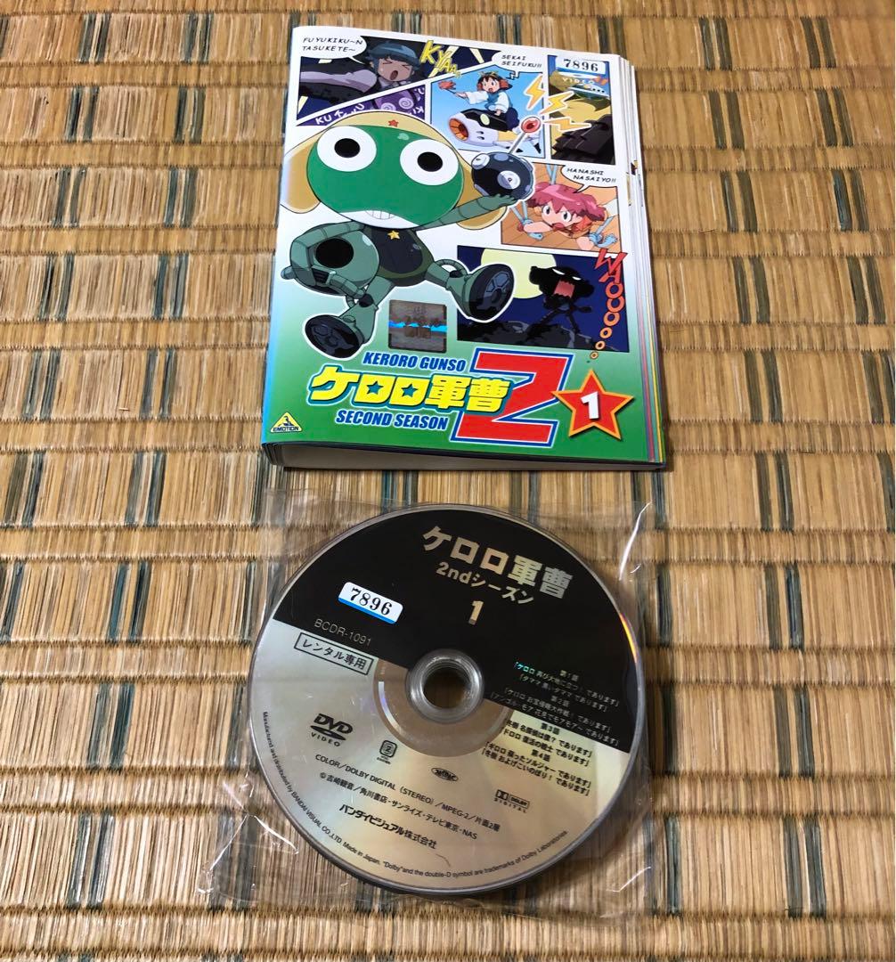 ケロロ軍曹 1st 2nd 3rd DVD シーズン1 シーズン2 シーズン3