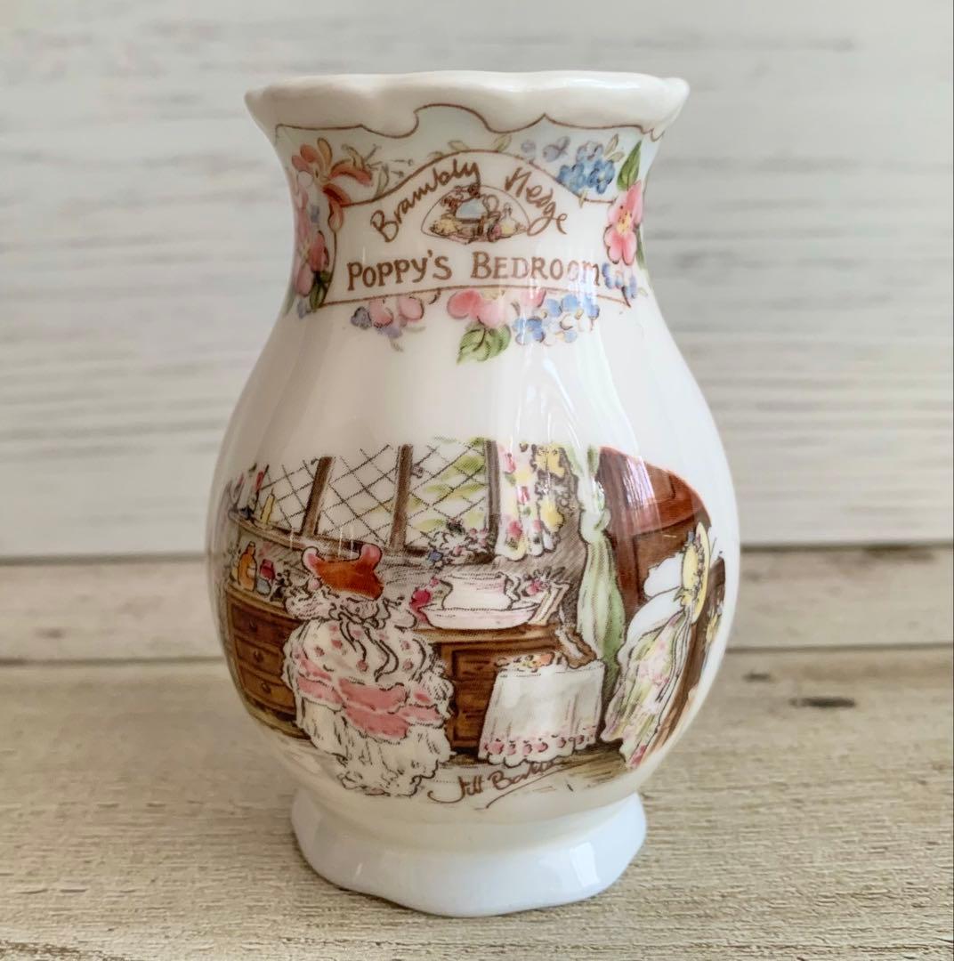 ポピーズベッドルーム フラワーベース スモールサイズ ブランブリーヘッジ 花瓶