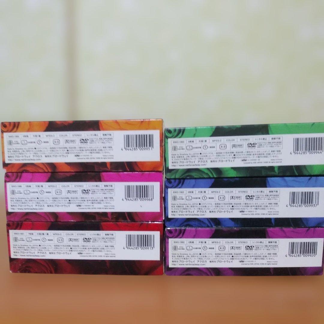 百万本のバラ DVD-BOX1.2.3.4.5.6.全話コンプリートbox