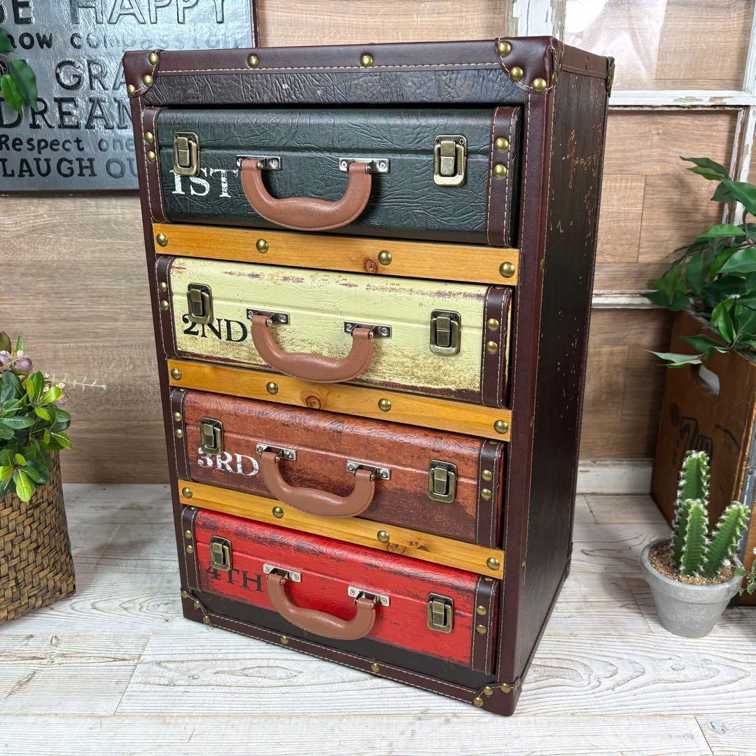 訳あり品！【119】アンティークビンテージ調レザートランクチェスト四段収納タンス