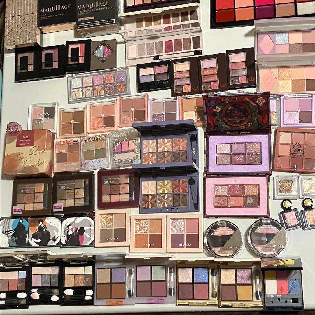 コスメ　化粧品　まとめ売り　デパコス　プチプラ