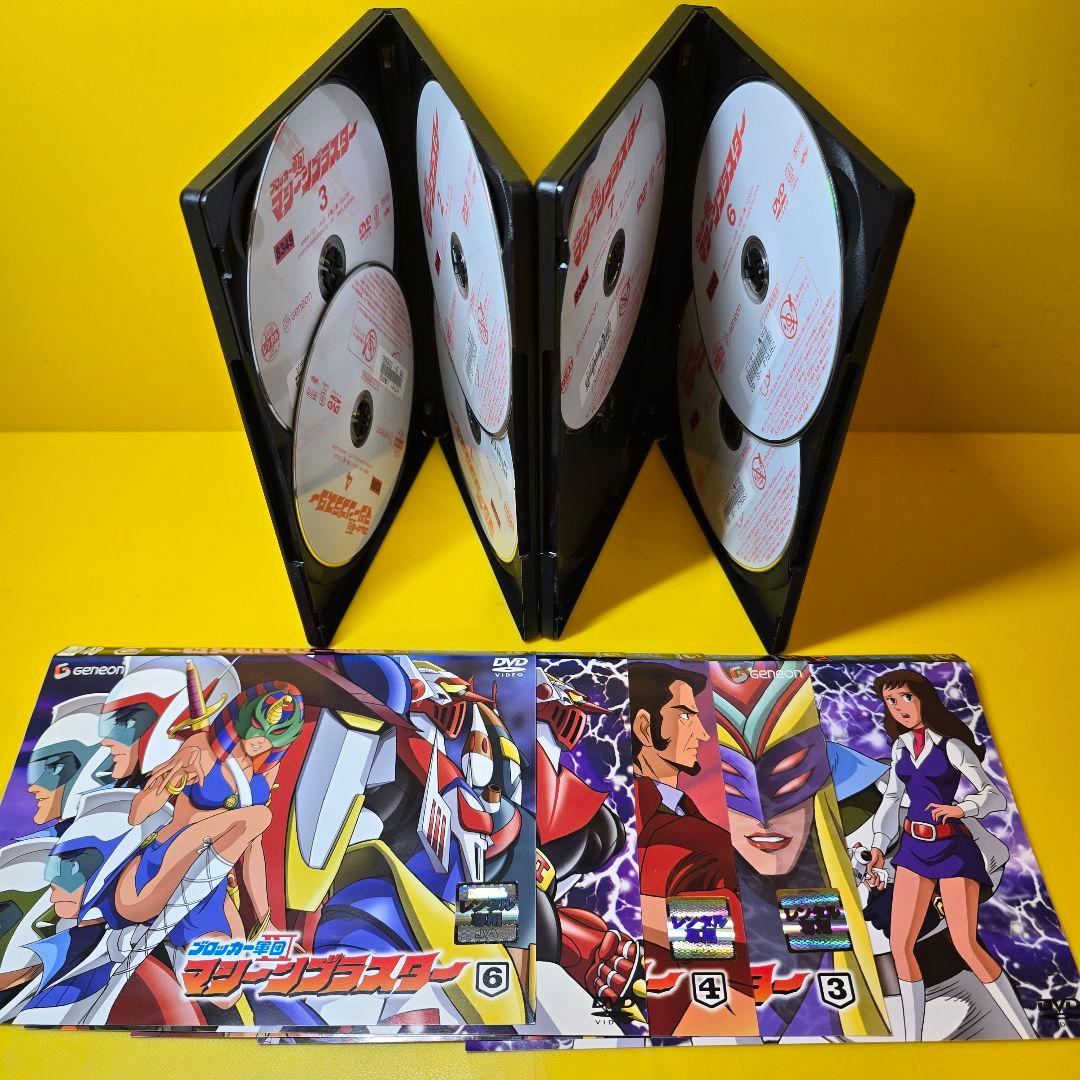 新品ケース交換済み　ブロッカー軍団IVマシーンブラスター DVD7巻セット