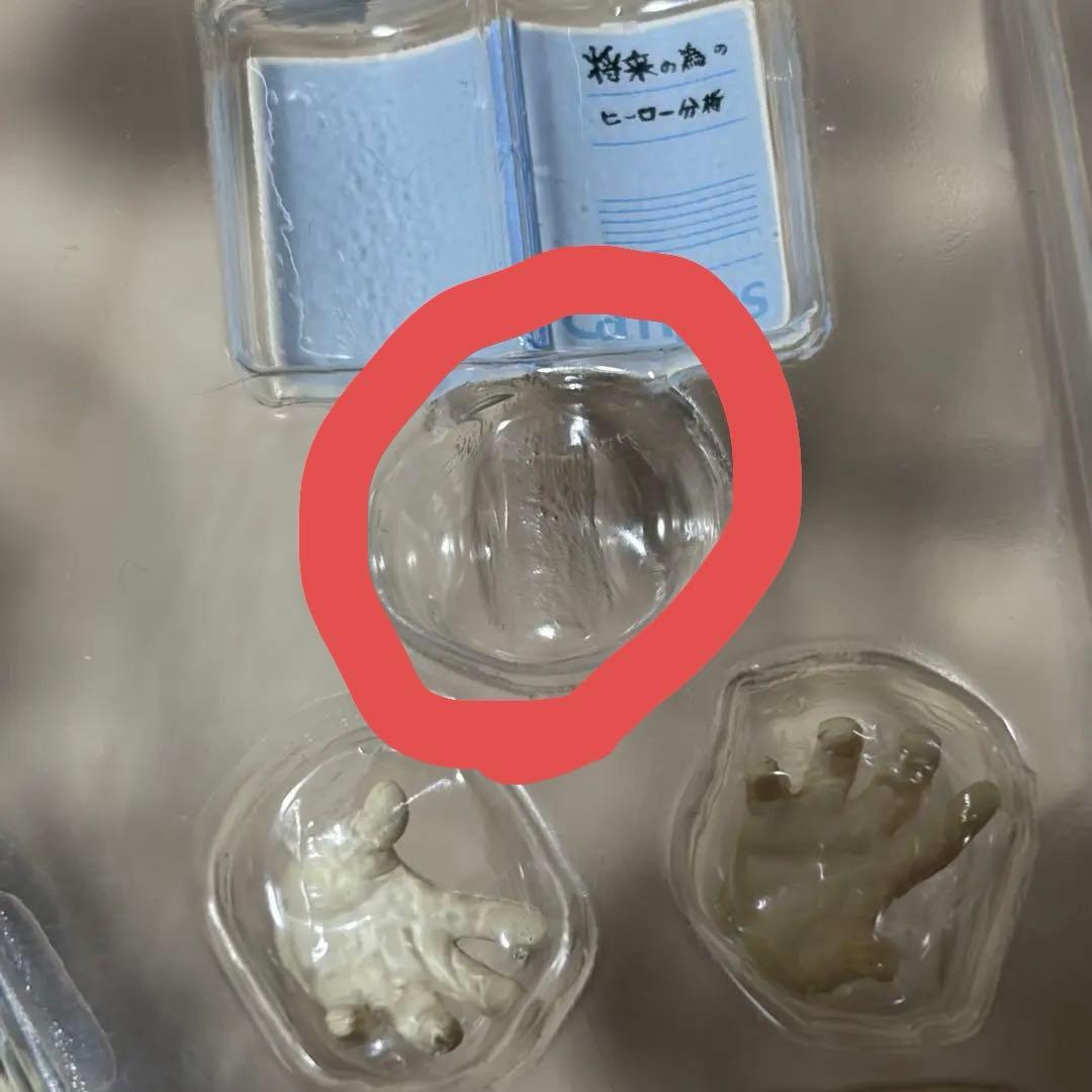 僕のヒーローアカデミア アメイジングヤマグチ　フィギュア　まとめ売り