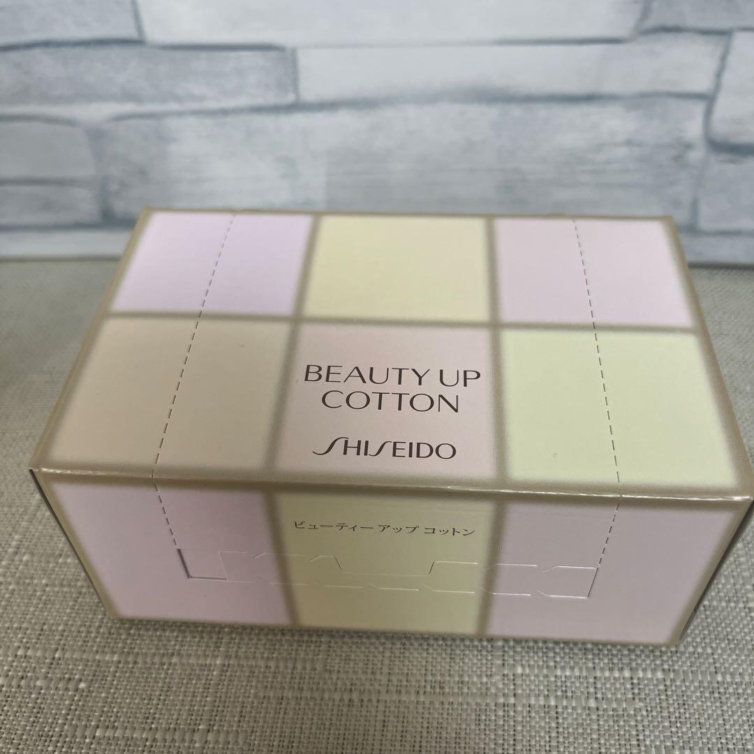 未開封】資生堂 バイタルパーフェクション シュプリームクリーム コンセントレート