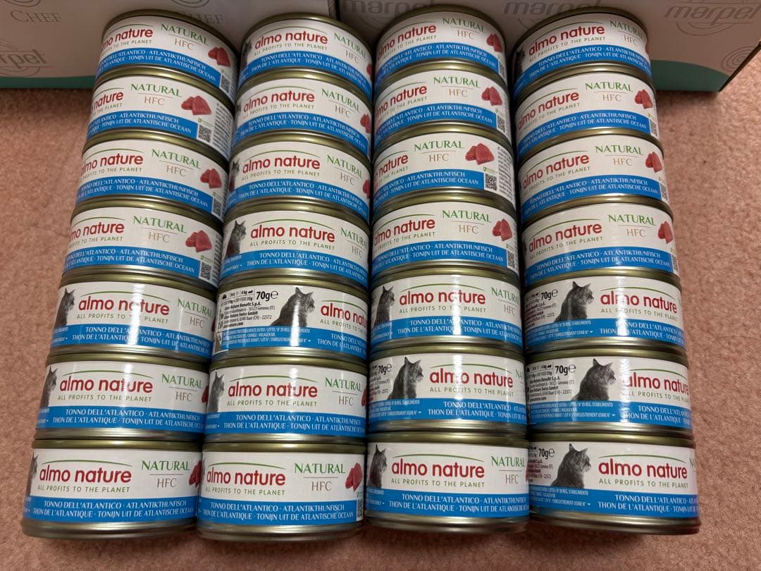 アルモネイチャー キャットフード 大西洋まぐろ 28缶