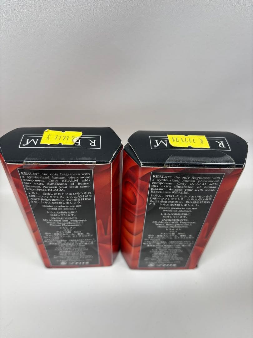 【廃盤】REALM MEN コロン 50ml 新品未開封2個セット
