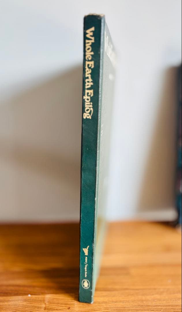 Whole Earth Epilog ハードカバー　ホールアースカタログ　初版