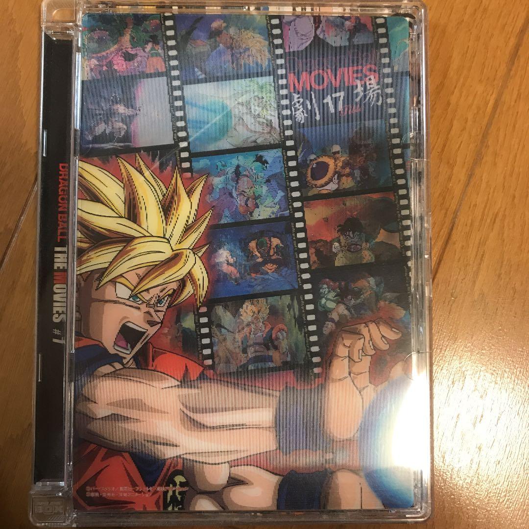 ドラゴンボール DVD