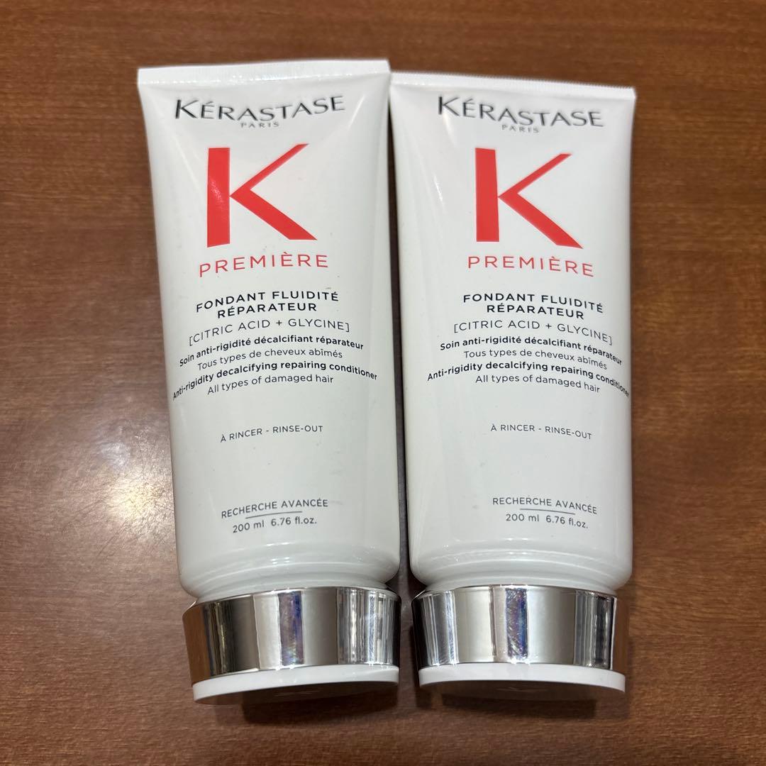 新品　ケラスターゼ PM フォンダン フルイド R 2本