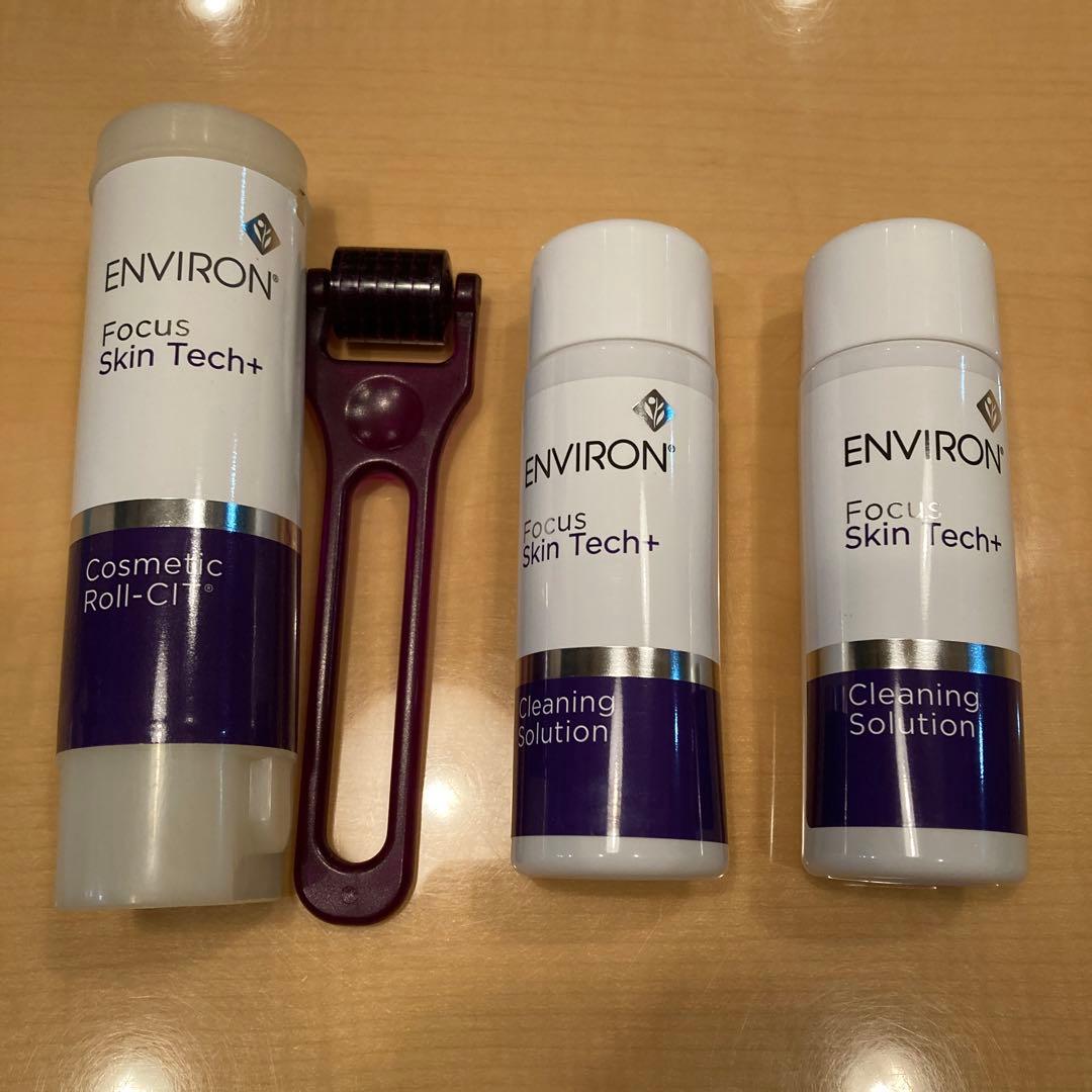 ENVIRON コスメティックロールキット（セルフトリートメント器具）洗浄液×2