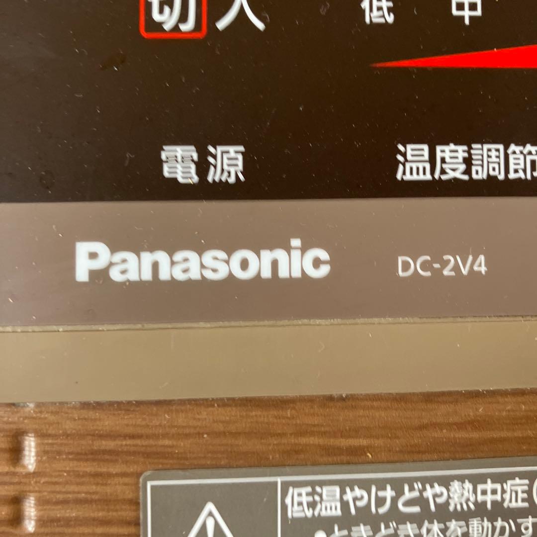 【美品】Panasonic ホットカーペットかんたん床暖　DC-2V4