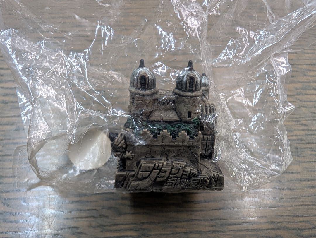 ※未開封品※特典【ディオの館】ジョジョの奇妙な冒険