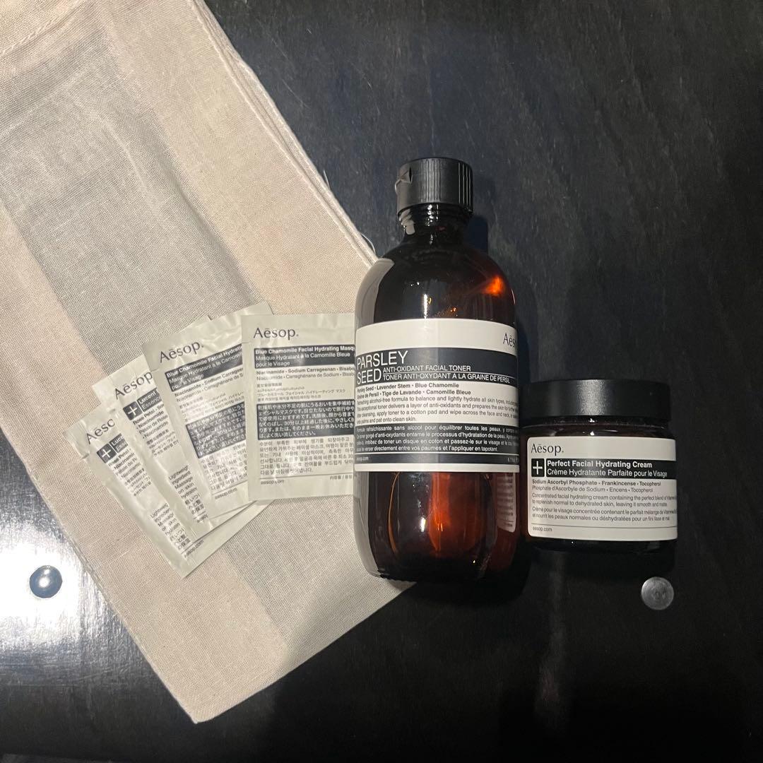 Aesop オリバナムフェイシャルクリーム　パセリトナー新品　おまけ付き
