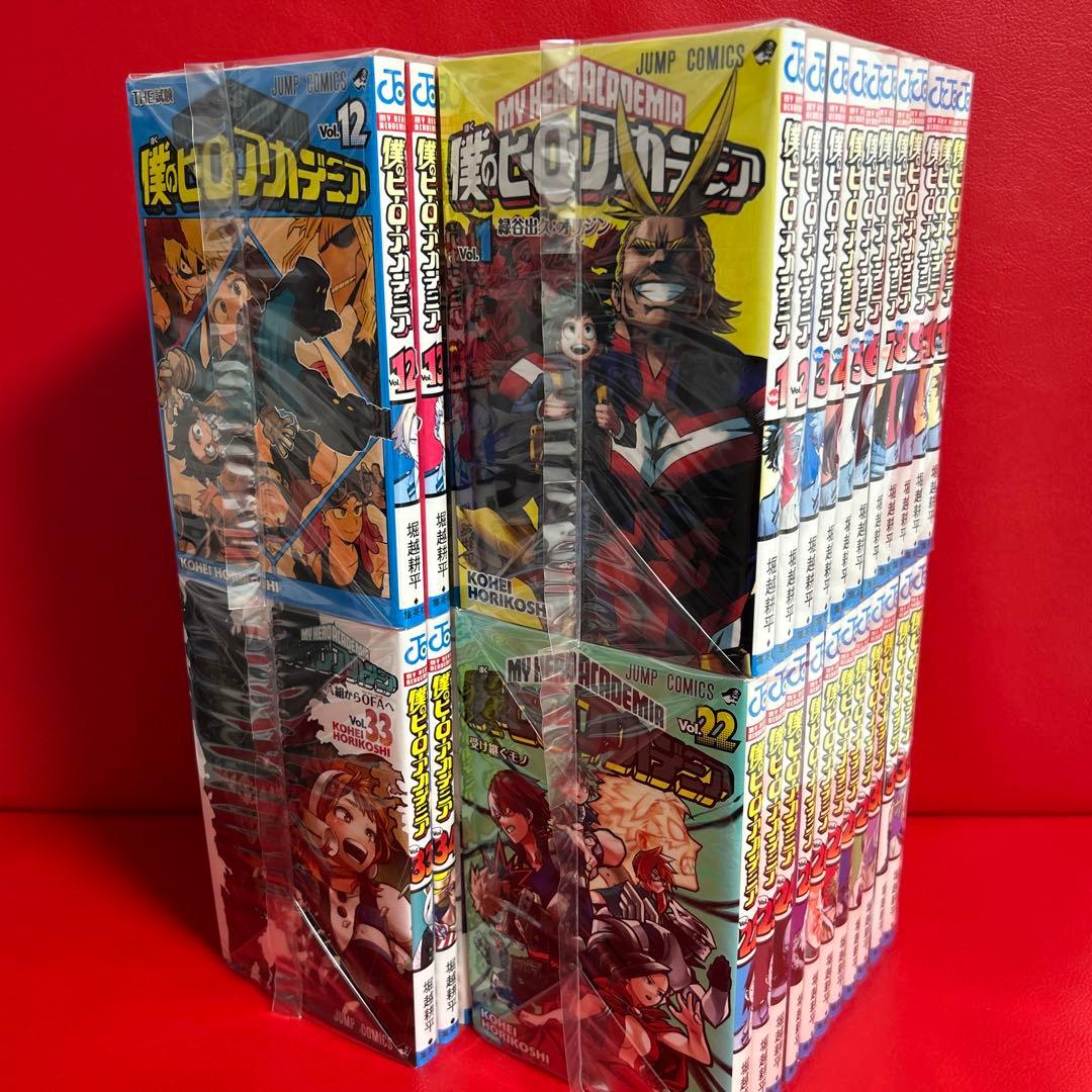 僕のヒーローアカデミア　漫画　全巻セット　1巻〜42巻　全42巻