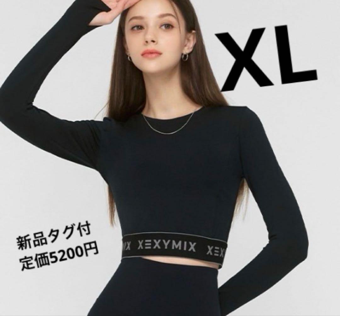 a-y-a＊様 リクエスト 4点 まとめ商品