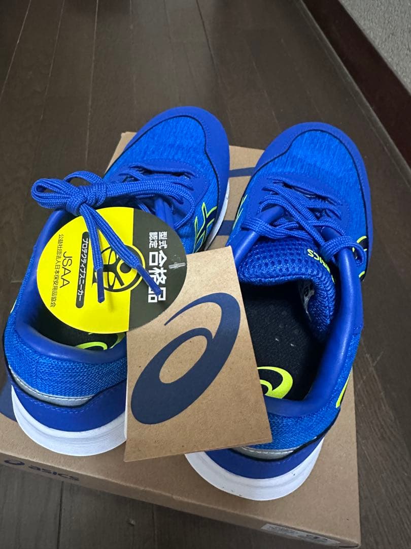 ASICS JSAA規格適合 安全靴 青