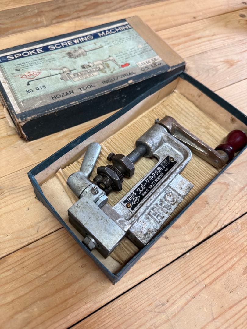 ビンテージ　二輪車工具　HOZAN スポークネヂ切機　スポークカッター