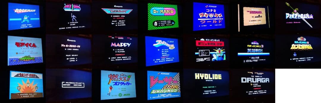 ファミコンソフト 47本セット