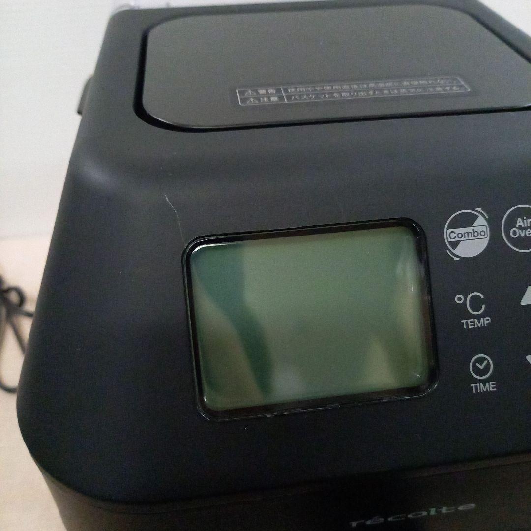 調理未使用◎récolte ハイスチームエアーオーブン RAO-3 25年製