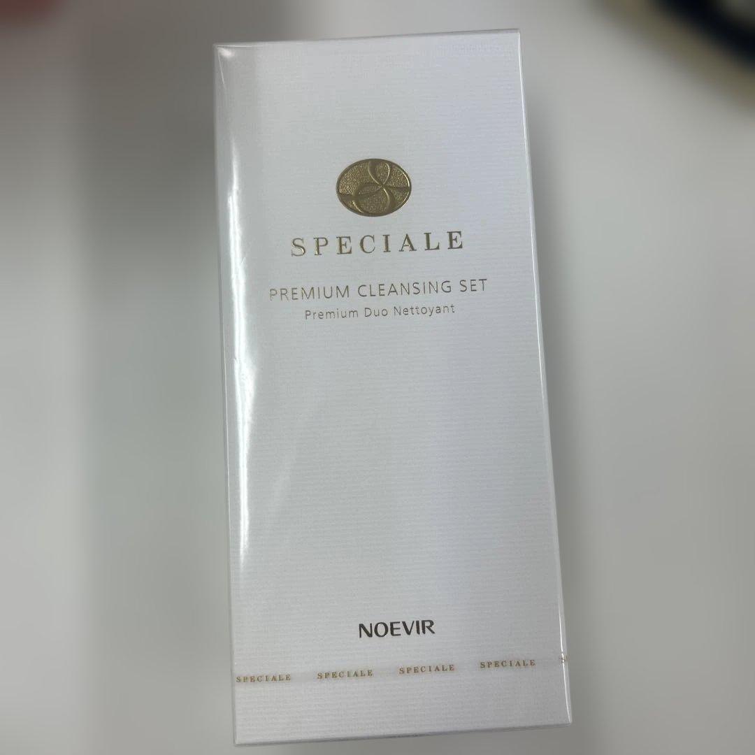 ノエビア化粧品セット新品