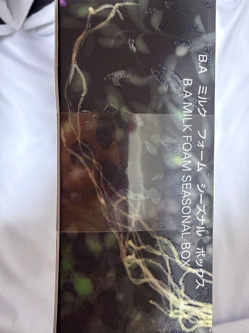 BA ミルクフォーム シーズナルボックス
