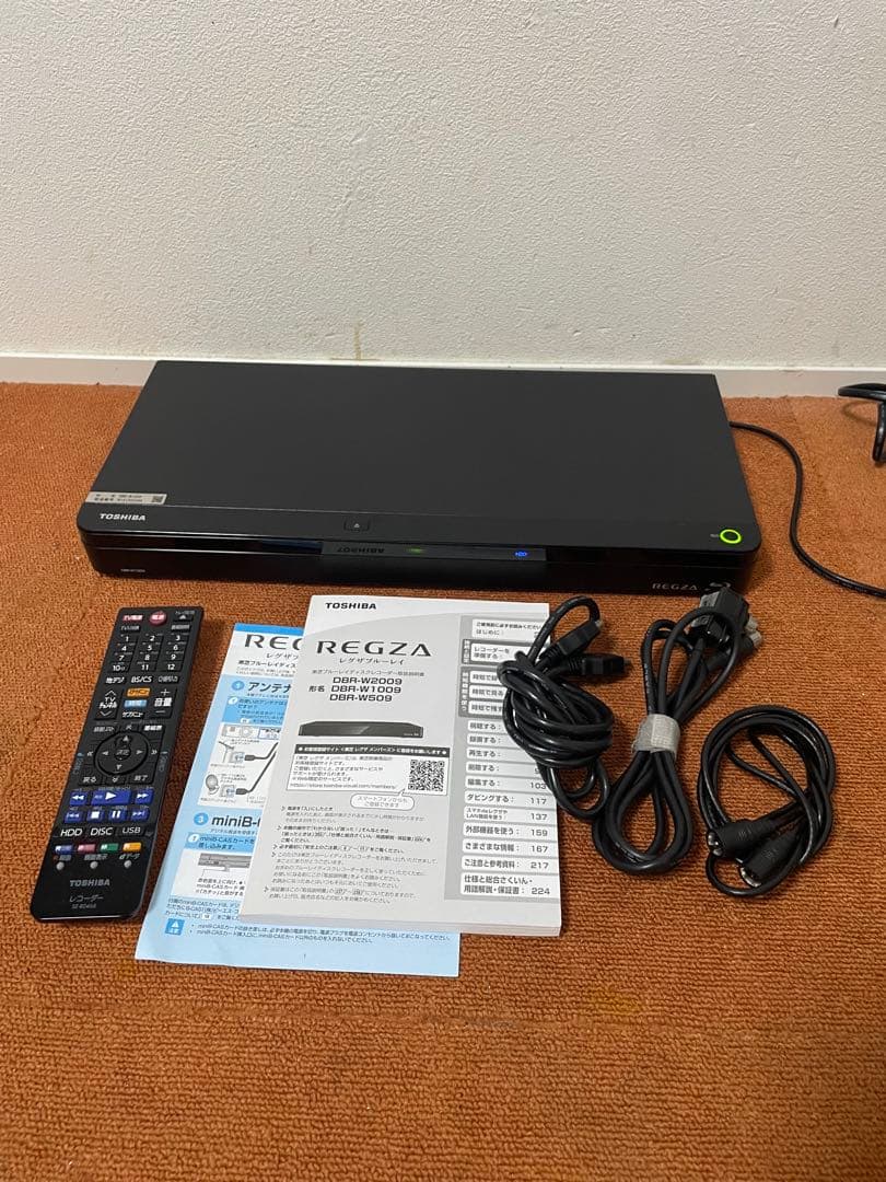 ママりん  TOSHIBA 2021年製 1TBブルーレイレコーダー