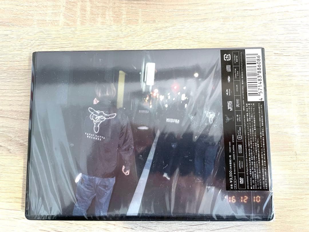 【廃盤】MOROHA / 其ノ灯、暮ラシ モロハ 24H以内発送