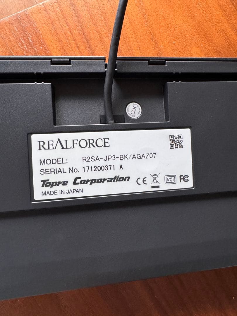 REALFORCE R2SA-JP3-BK/AGAZ07 キーボード