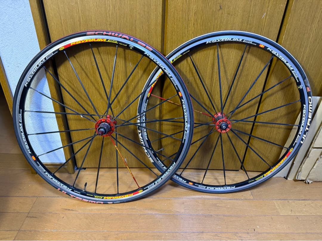 マビック　キシリウムES 前後セット