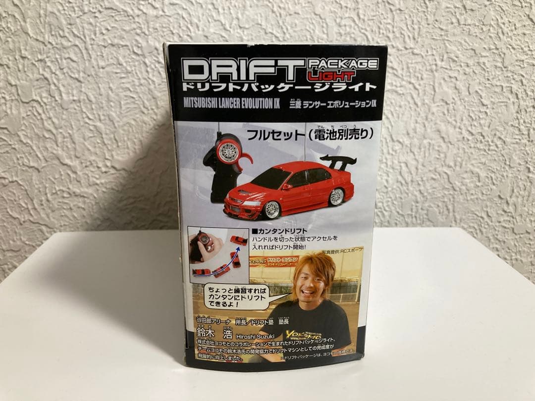 ドリフトパッケージライト　ランサーエボリューションⅨ