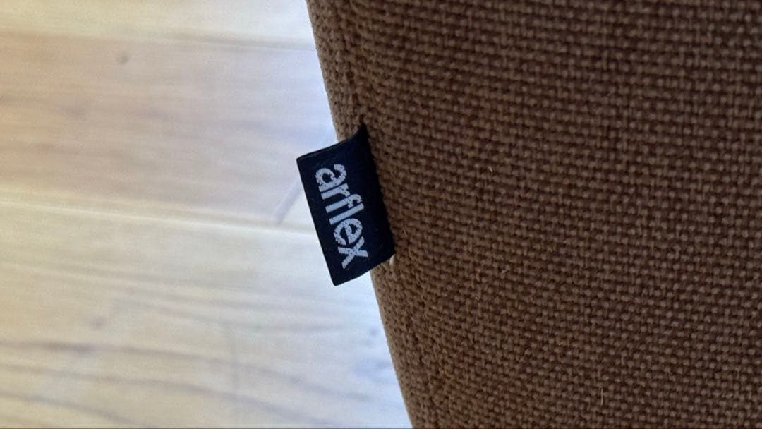 【美品】 arflex アルフレックス A・SOFA MEDIUM 10