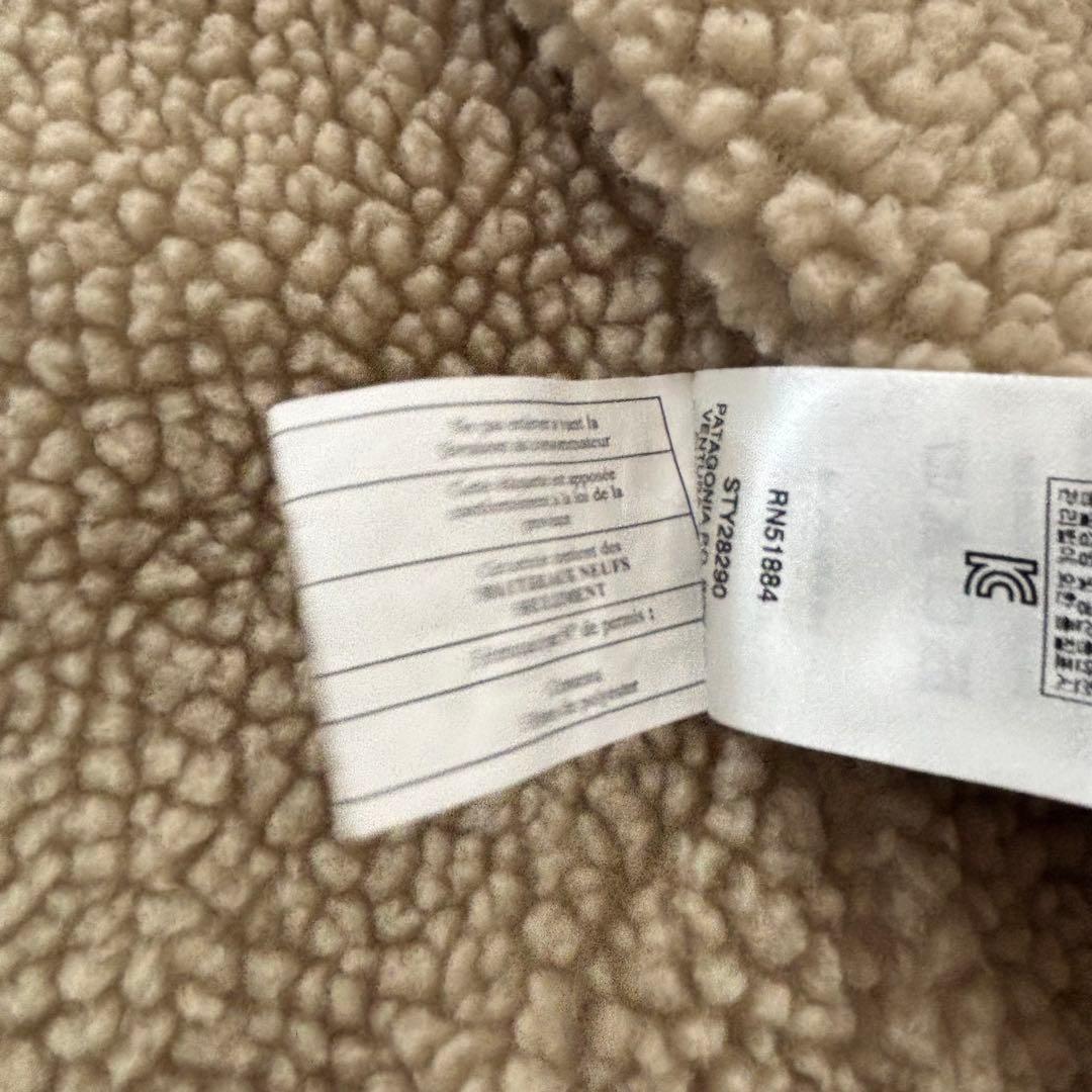 最終値下げ【美品】patagoniaブラウン フード付き モッズコート L