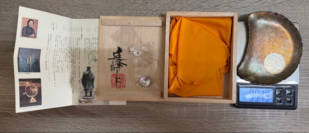 シルバー作家物　お香たてと皿　銀100g以上