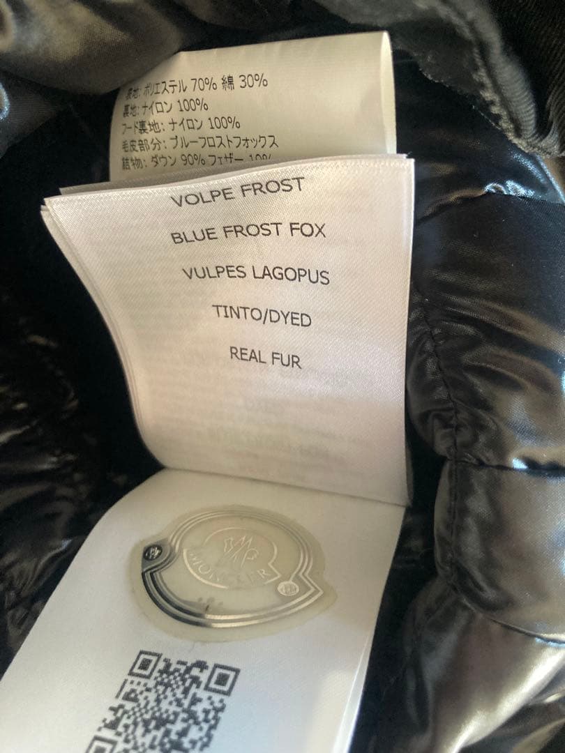 モンクレール　ダウンコート　リアルファー　黒　0 ダウンジャケット