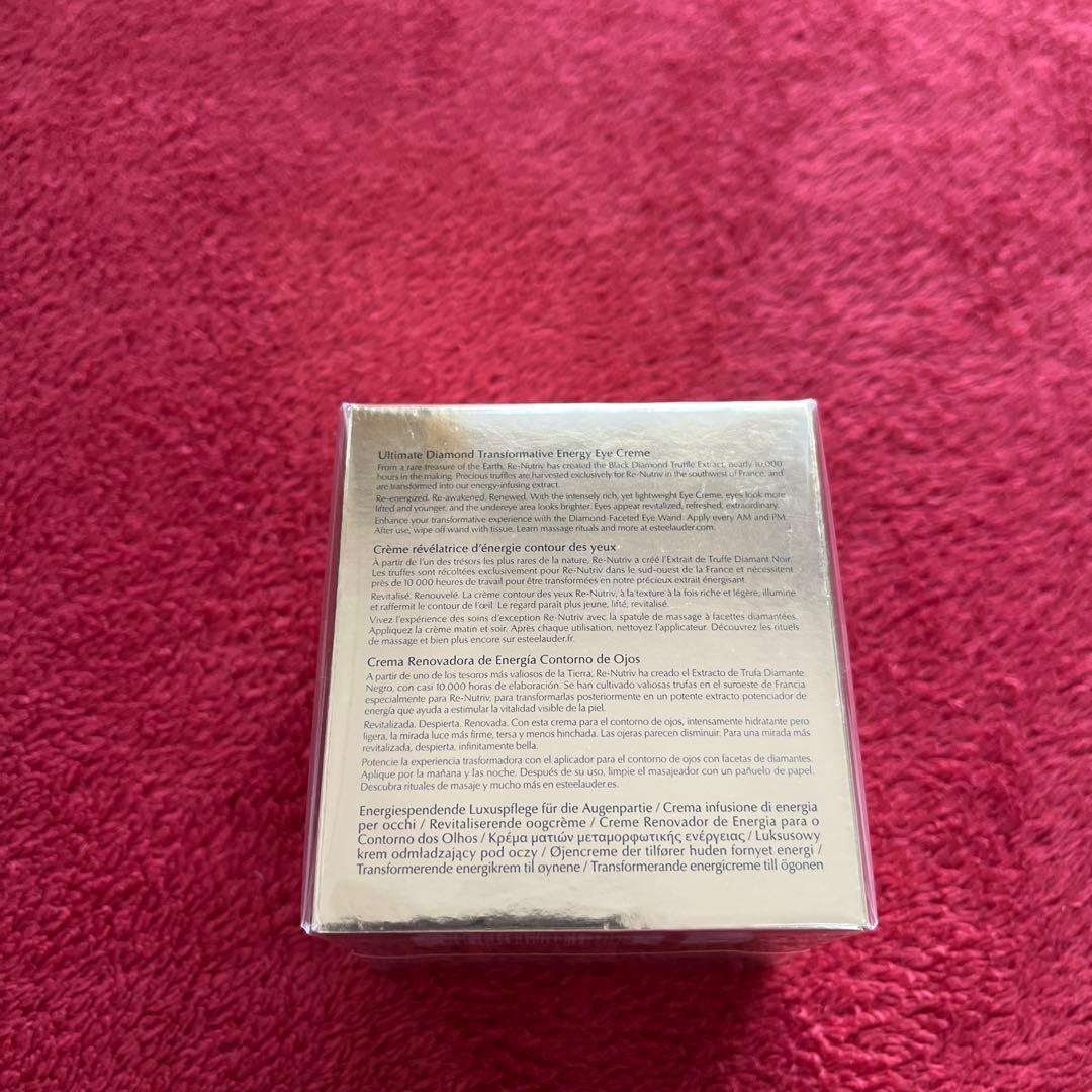 エスティローダーリニュートリィブ ダイヤモンド クリーム フォー アイ