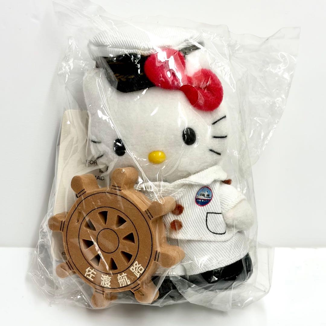 d*9様 ご当地キティ　ハローキティ　ぬいぐるみ　マスコット　佐渡航路　新潟限定