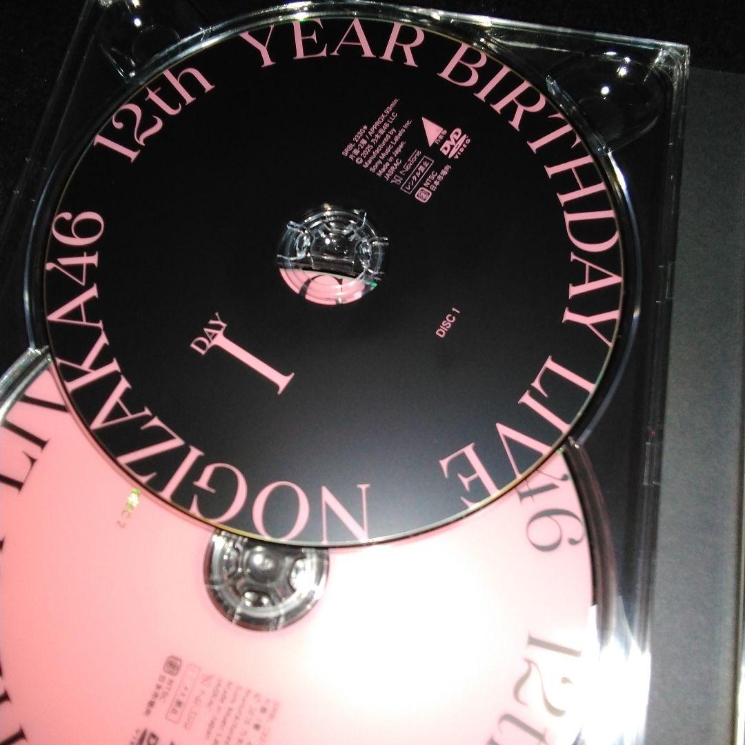 乃木坂46/12th YEAR BIRTHDAY LIVE完全生産限定盤DVD