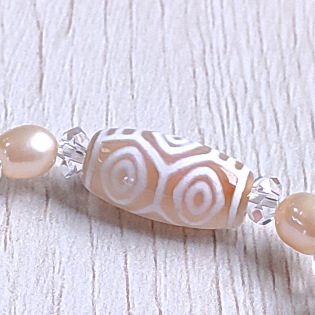 ◇龍眼天珠とマダガスカル産ローズクォーツ・オレンジパールのパワーストーン ブレス