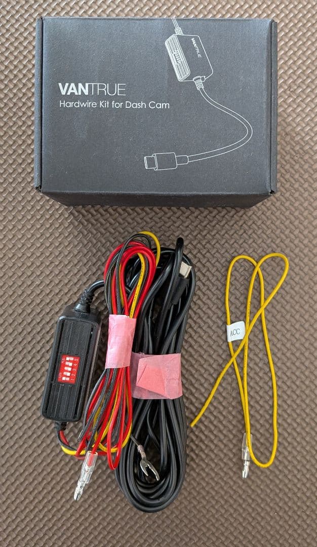 VANTRUE N5 前後4カメラ ドライブレコーダー 美品 ドラレコ