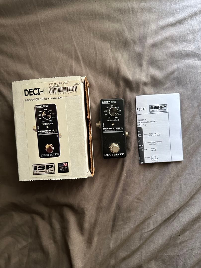 ISP DECIMATOR II ノイズサプレッサー