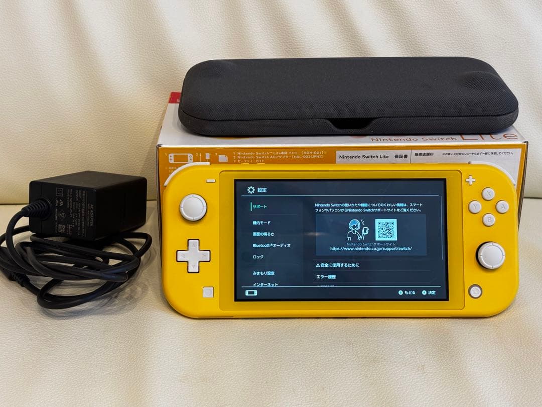 Nintendo Switch Lite イエロー 充電器・ケース付き